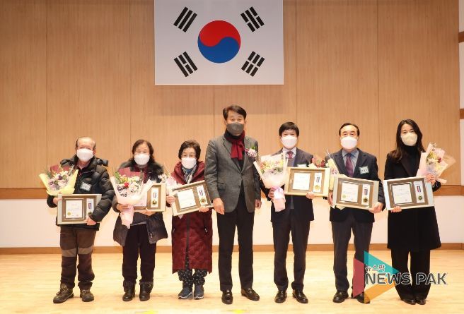 노인일자리사업 유공자 표창