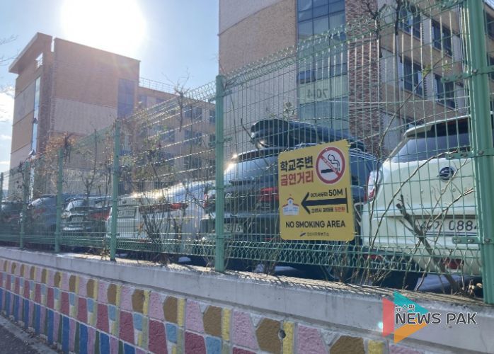 안산시 상록수·단원보건소, 금연구역 안내표지판 설치