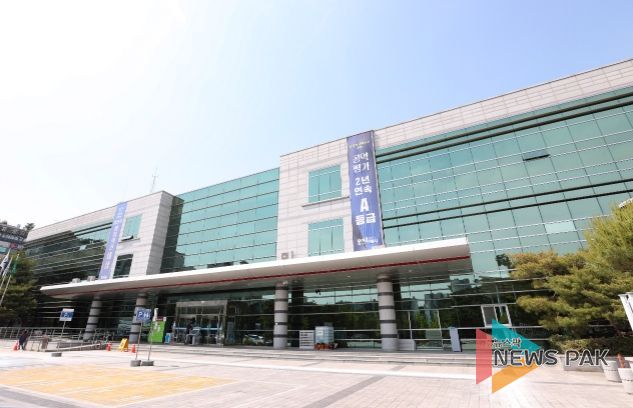 기흥구청사 전경