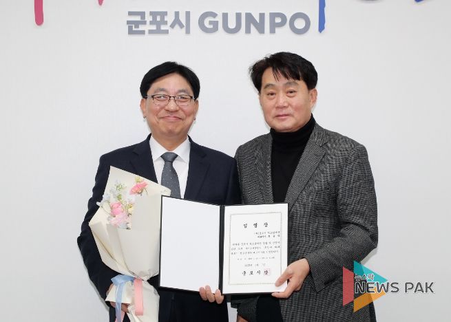 최윤택 대표이사 임명