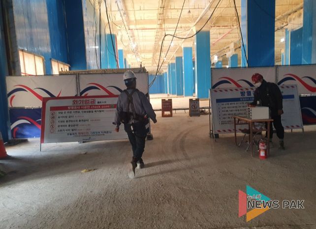 용인특례시가 설 명절을 앞두고 건설현장의 임금체불 실태를 점검한다