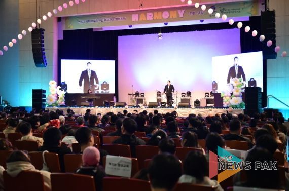 평택북부장애인복지관, 2023 장애인의 날 문화공연 ‘HARMONY’ 성황리에 마쳐