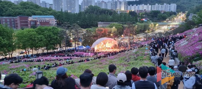 군포철쭉축제개막식