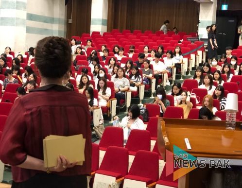 경기도평택교육지원청, 2023 유·초·중등·특수 신규교사 역량강화 직무연수 운영