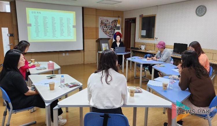 수원교육지원청, 위센터 교육 프로그램