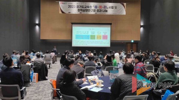 상상과 도전으로 체험의 틀을 뛰어넘은 디지털 기반 창의융합체험 융·프·라 성과 나눔