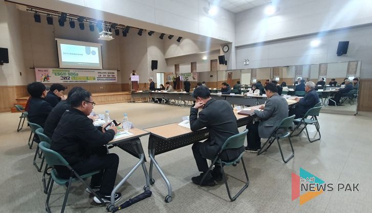 평택시 노사민정협의회, ‘노사민정협의회 통합회의 및 역량 강화 교육’