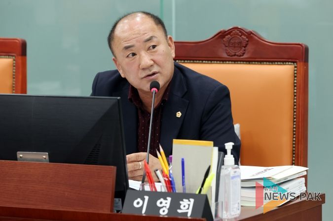 경기도의회 이영희 의원