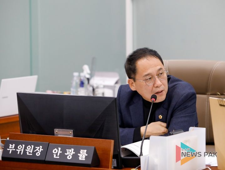 경기도의회 안광률 의원