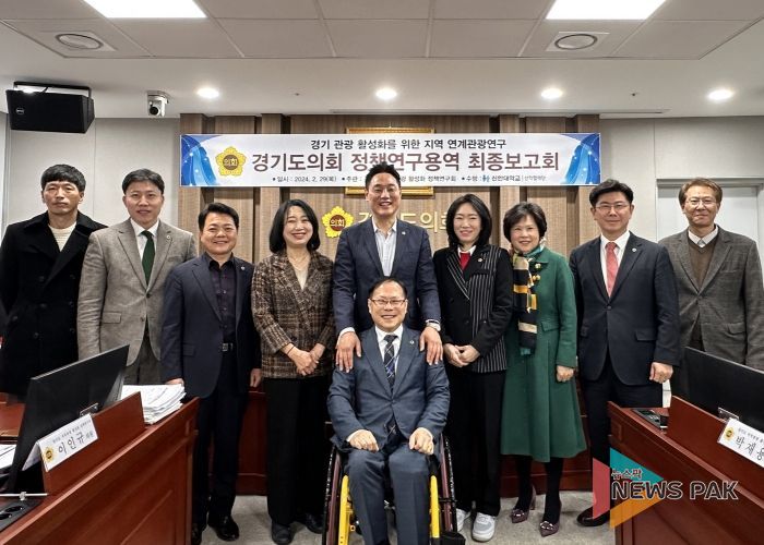 경기도의회 오석규 도의원, “경기 연계관광벨트 활성화 방안 찾았다”