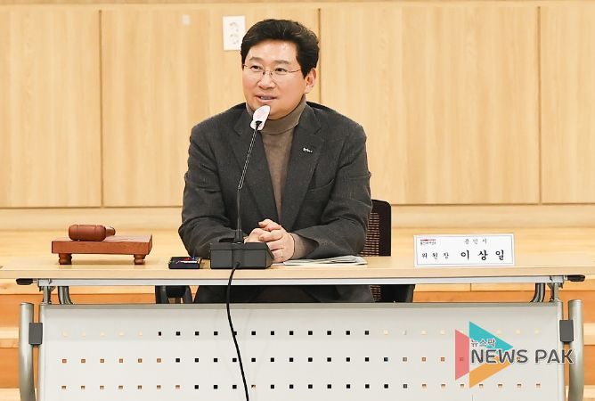 이상일 용인특례시장이 13일 농업농촌 및 식품산업 정책심의회에서 인사말을 하고 있다