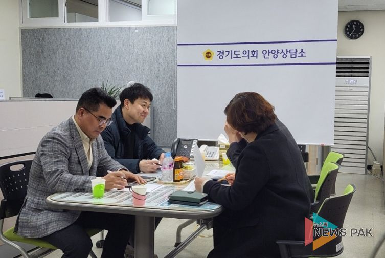 김철현.유영일 의원, 안양시 지역 현안 해결 논의 가져