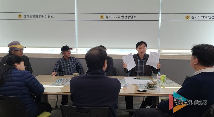 경기도의회 윤종영 도의원 정담회