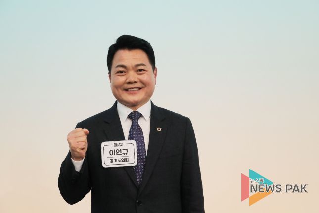 경기도의회 이인규 의원, OBS 경기의정에서 특수교육 이슈점검 및 정책제언