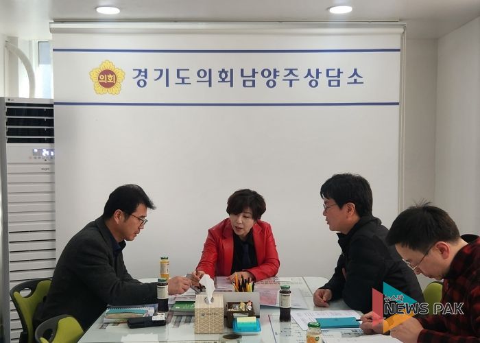 경기도의회 정경자 의원, 경기 하천길 사업 추진계획 청취