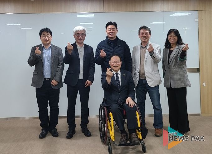 최종현 경기도의원