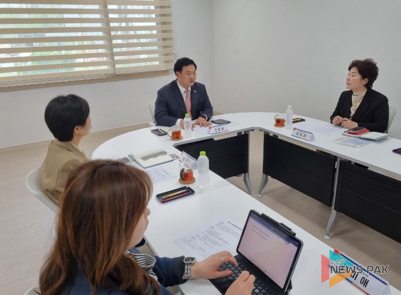 파주시 복지관 정담회