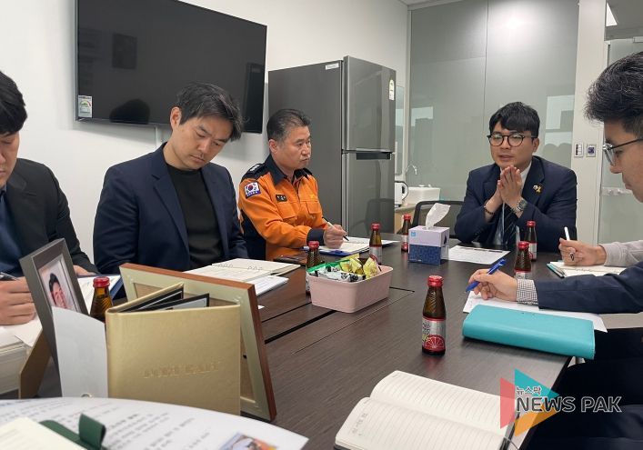 경기도의회 정동혁 도의원