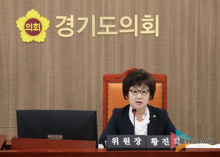 경기도의회 교육기획위원회 황진희 위원장(더불어민주당, 부천4)