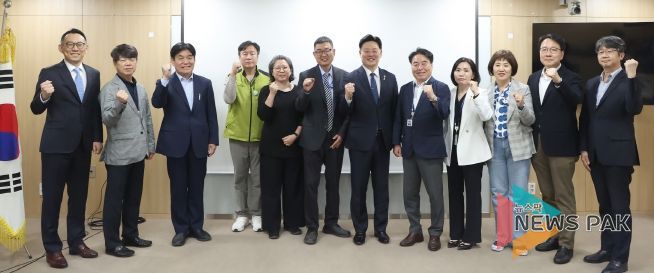 ‘경기도의료원 운영 정상화 연구용역’ 착수보고회