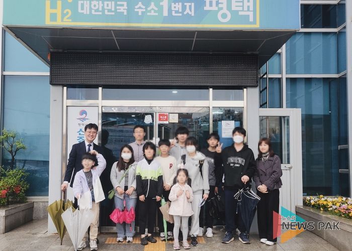 평택시 신장1동 한일교회, 청소년 사랑 나눔 행사