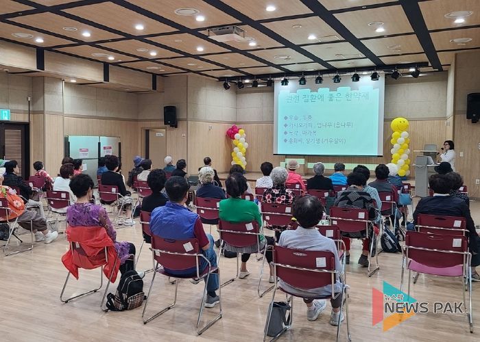 오산시 보건소, 노인의 건강관리를 위한 한의약 건강강좌