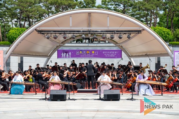 오산청소년오케스트라, 음악적 교류와 협업으로‘꿈의 향연’성료