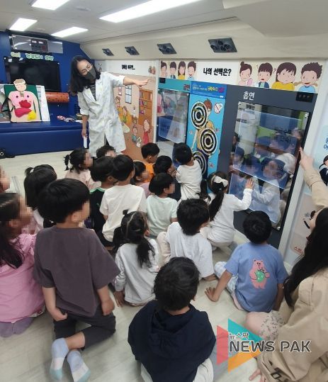 금연버스와 함께 체험형 흡연 예방 교육