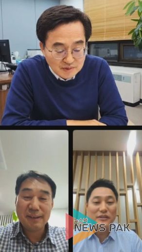 김동연(가운데) 경기도지사, 오석규(아래 오른쪽) 더불어민주당 경기도의원, 윤종영(아래 왼쪽) 국민의힘 경기도의원