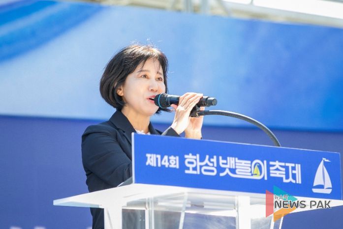축사하는 화성시의회 김경희 의장
