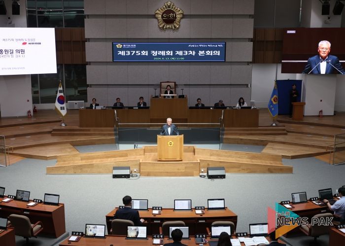 경기도의회 경제노동위원회 홍원길 의원(국민의힘, 김포 1)