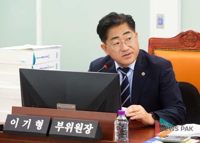 경기도의회 건설교통위원회 이기형 의원(더불어민주당, 김포4)