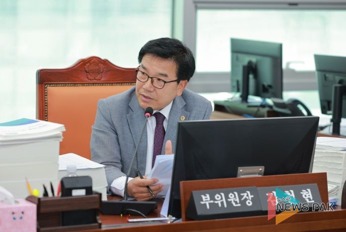 김철현 의원, 경기도 예비비 사용 부적정성 지적