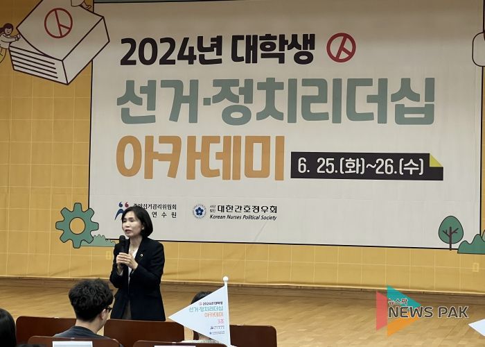 경기도의회 황세주 의원, 간호대학 학생들과 의정활동에 대한 대화의 자리 가져