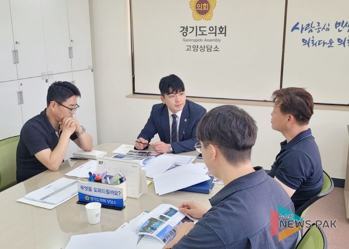 경기도의회 정동혁 의원, ‘주민주도형 꽃우물공원 조성에 총력’...정담회 개최