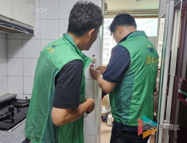 파주시 금촌3동 새마을지도자협의회, 가스안전장치 설치 봉사