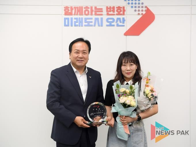 오산시, 맘카페 매니저 최소영님 ‘1일 명예시장’위촉