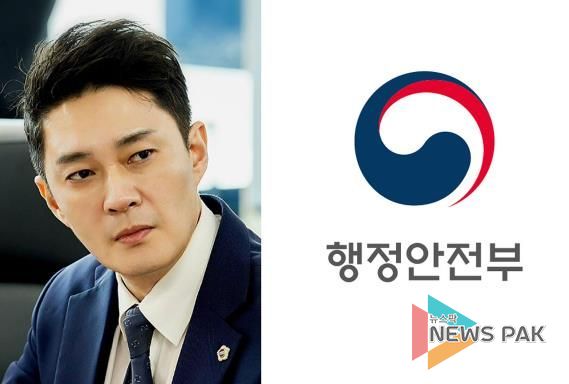 경기도의회 전석훈 의원, 경기도는 행안부에 손해배상청구소송 진행 해야