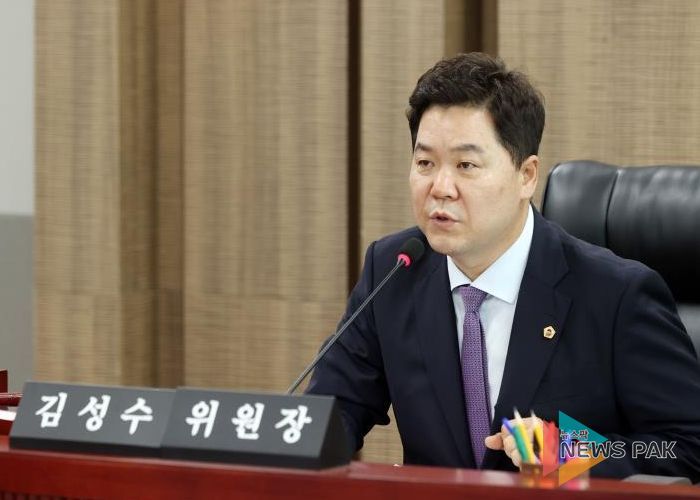 제11대 제3기 경기도청 예산결산특별위원회 김성수 위원장, 명재성·김일중 부위원장 선출