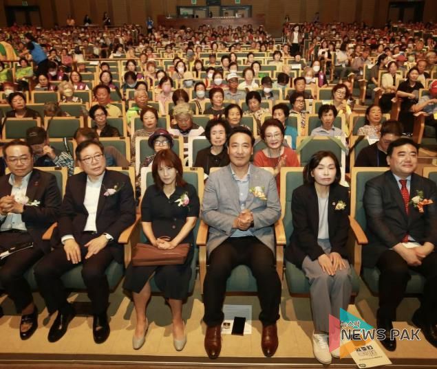 경기도의회 김용성 의원, 제1회 경기도재가노인복지협회 한마음 대축제 참석 자리 빛내