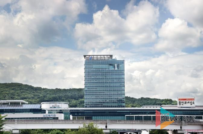 용인특례시청사 전경