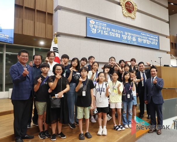 김용성 경기도의원, 광명어린이기자단과의 특별한 만남