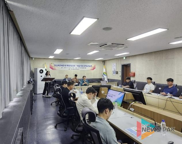 여주시, 중대산업재해 예방 안전보건교육 실시