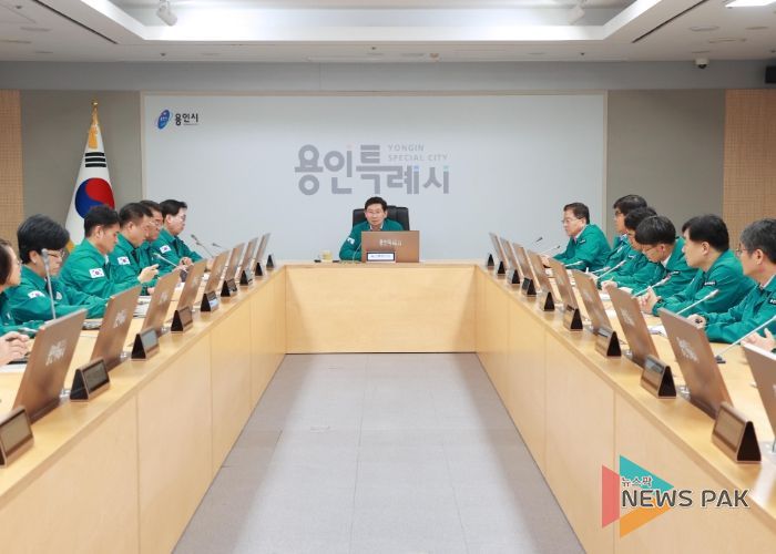 이상일 용인특례시장이 을지연습 준비보고회를 주재하고 있다.