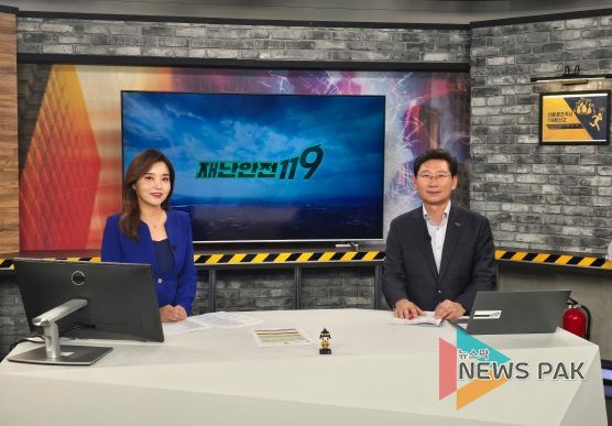 이상일 용인특례시장 “시민 안전을 최우선시한 행정이 성과를 내서 용인이 재난관리평가에서 3년 연속 대통령 표창 받아”