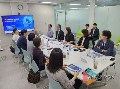 최효숙 경기도의원, ‘AI기반 경기도 디지털 정신건강 모델개발 연구용역’ 착수보고회 참석