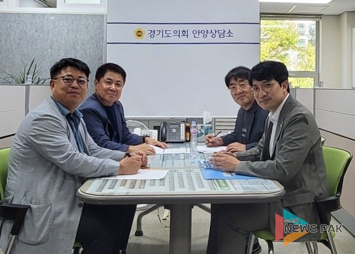 경기도의회 김재훈·장민수 의원, 경기도청소년수련시설협회 활성화 관련 정담회 가져