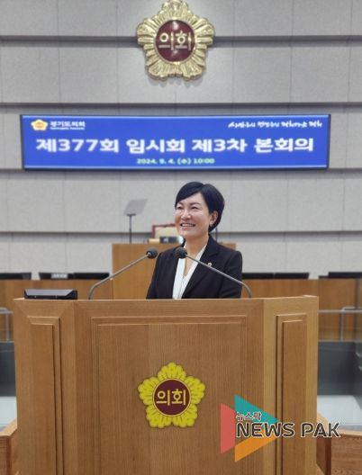 경기도의회 기획재정위원회 이채명 의원(더불어민주당, 안양6)