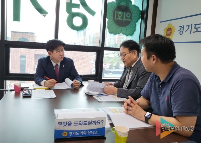 경기도의회 윤충식 의원, 경기대진테크노파크와 정담회 가져