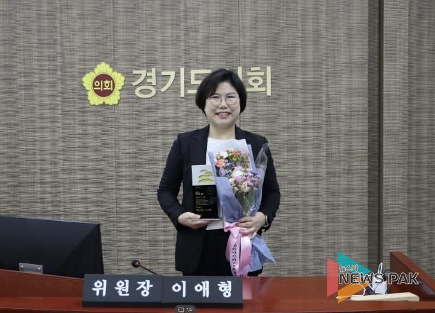 경기도의회 이애형 위원장, 제49회 여약사대상 수상 영예